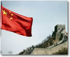 The Shangri-La Express: Beijing to Shanghi