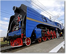 Trans-Siberian Express